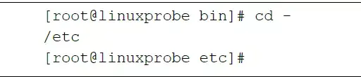 linux返回命令模式_linux返回上一层命令_linux返回命令
