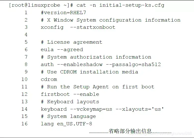 linux返回命令模式_linux返回命令_linux返回上一层命令