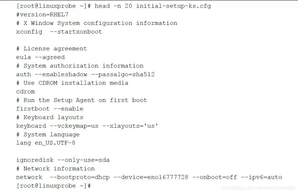 linux返回命令_linux返回命令模式_linux返回上一层命令