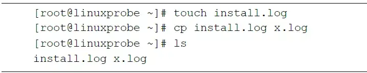 linux返回上一层命令_linux返回命令模式_linux返回命令