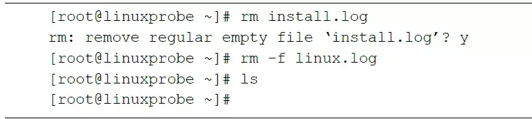 linux返回命令_linux返回命令模式_linux返回上一层命令