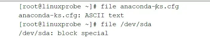 linux返回命令模式_linux返回上一层命令_linux返回命令