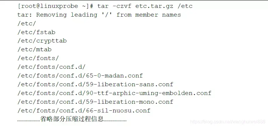 linux返回命令模式_linux返回命令_linux返回上一层命令