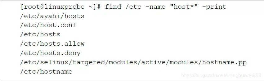 linux返回命令_linux返回命令模式_linux返回上一层命令