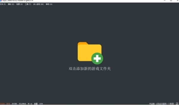 远程登陆命令_linux 远程登陆命令_远程登陆命令交换机