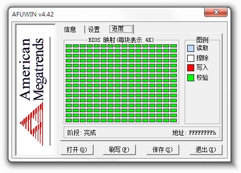 参数方程与普通方程的互化_linux shutdown参数_参数方程