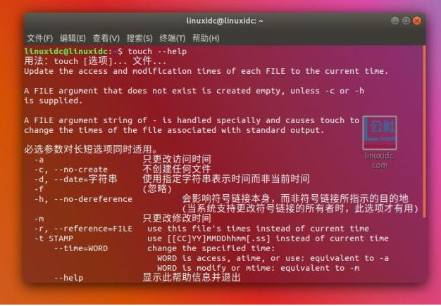 linux常用文本编程器_linux命令编辑器shell编程实例大全_linux编程常用命令