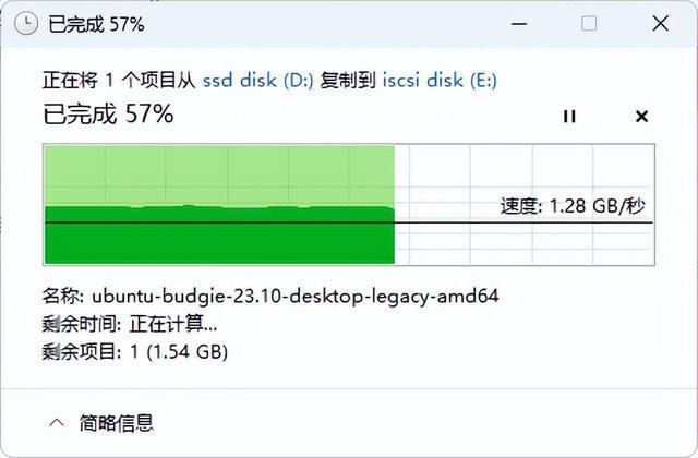 命令中结构最简单的是_命令中的竖杠怎么打_linux中du命令