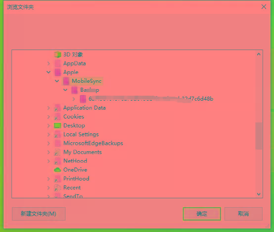 linux mysql 数据库导出命令_linux mysql 数据库导出命令_linux mysql 数据库导出命令