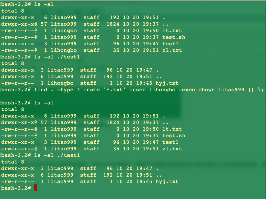 linux安装服务器命令_linux安装ftp服务命令_linux安装命令yum