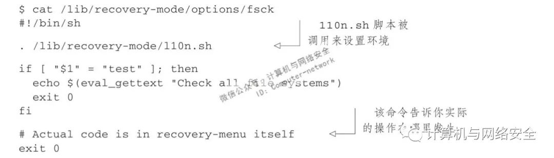 linux重置系统盘命令_linux重置用户密码命令_linux系统重置