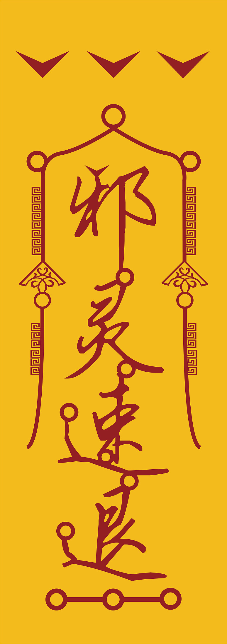 linux下载mysql命令_linux下载mysql命令_linux下载mysql命令