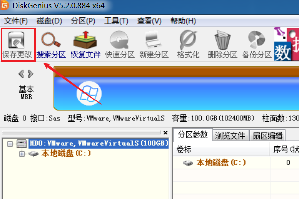 linux格式化硬盘分区_linux如何格式化磁盘分区_linux格式化磁盘分区命令