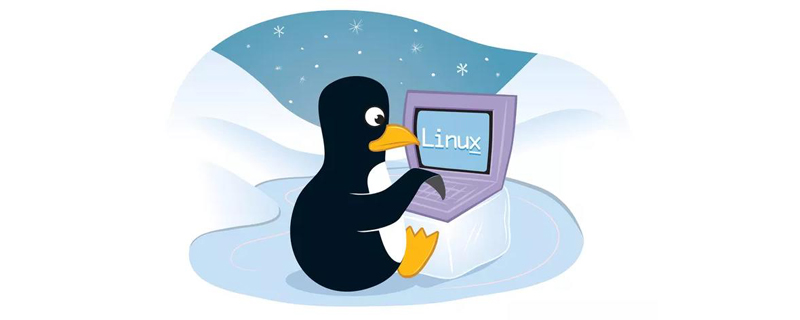 linux格式化硬盘命令是什么？