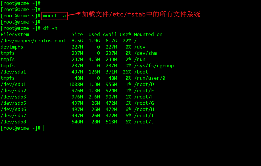 linux格式化ntfs命令_格式化命令符_格式化命令cmd