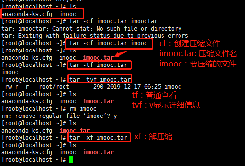 linux 命令找不到_linux查找命令文件的路径_命令找到相同IP