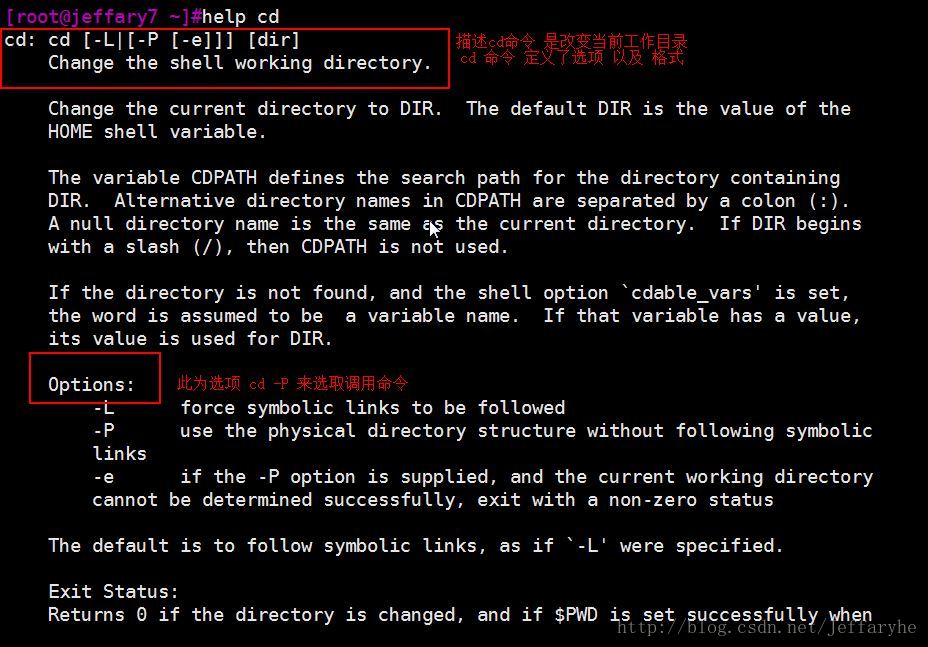 命令找到相同IP_linux 命令找不到_linux查找命令文件的路径