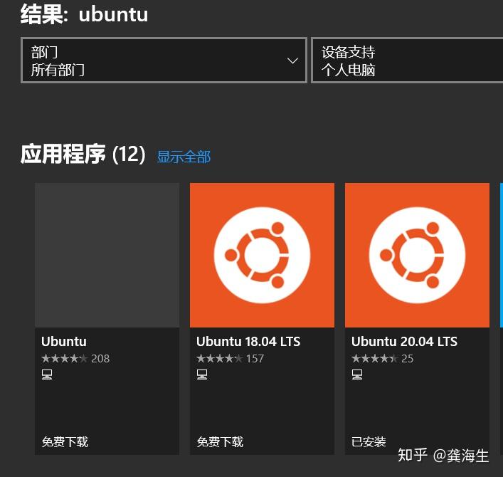 linux终端命令_终端命令怎么停止_终端命令行