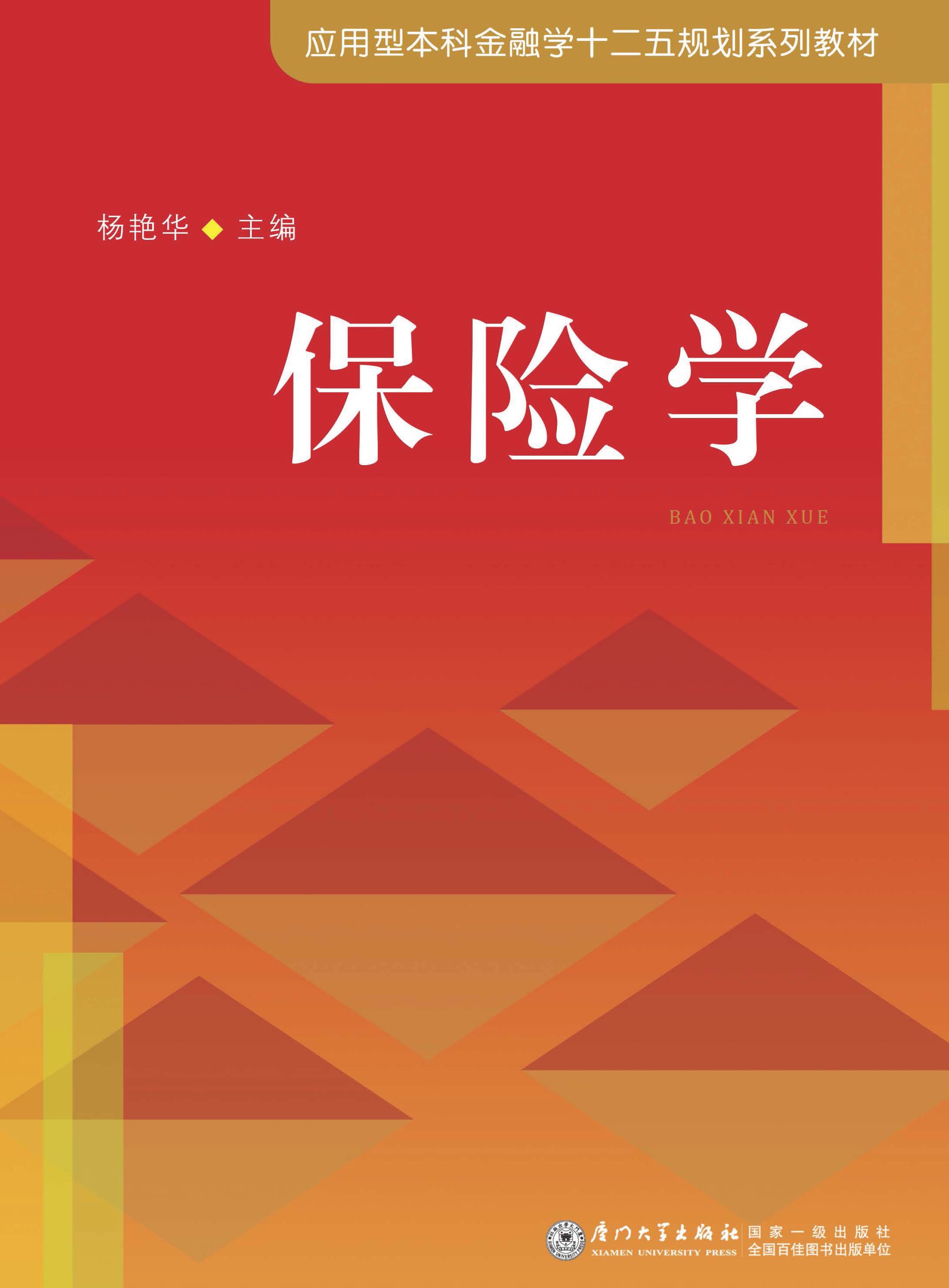 linux拷贝带目录的命令_linux拷贝一个目录_拷贝目录linux