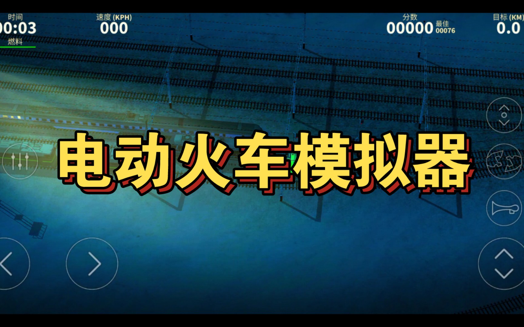 linux命令大全手机版_linux命令手册大全安卓版_手机完整linux