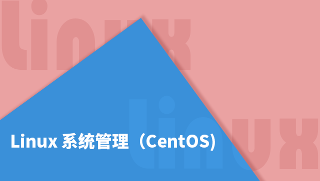 linux@命令_linux set命令详解_linux命令tee