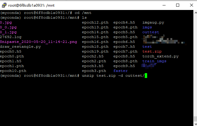 解压命令linuxrar_linux rar 解压命令_解压命令linuxtar
