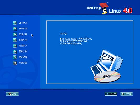 解压文件linux_linux下解压rar文件命令_rar解压软件linux命令