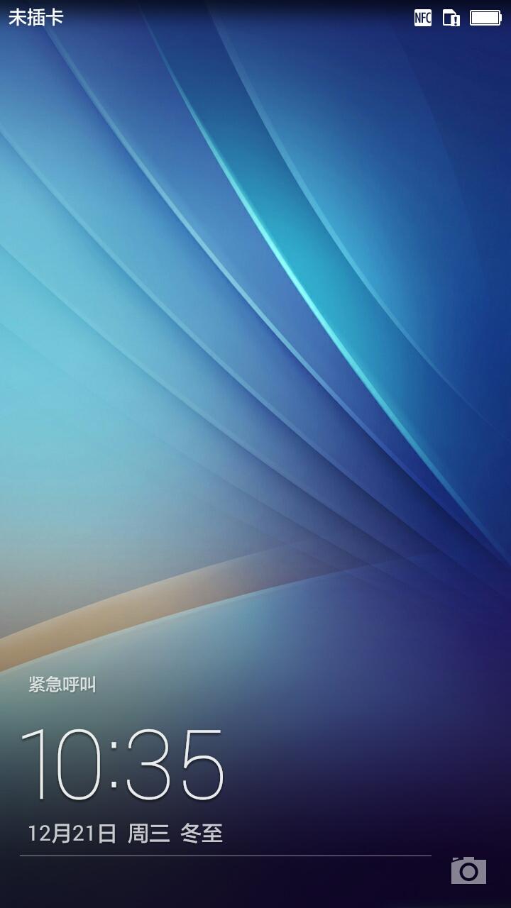 内核映像文件是_linux的内核文件在哪里_linux 内核映像文件find命令