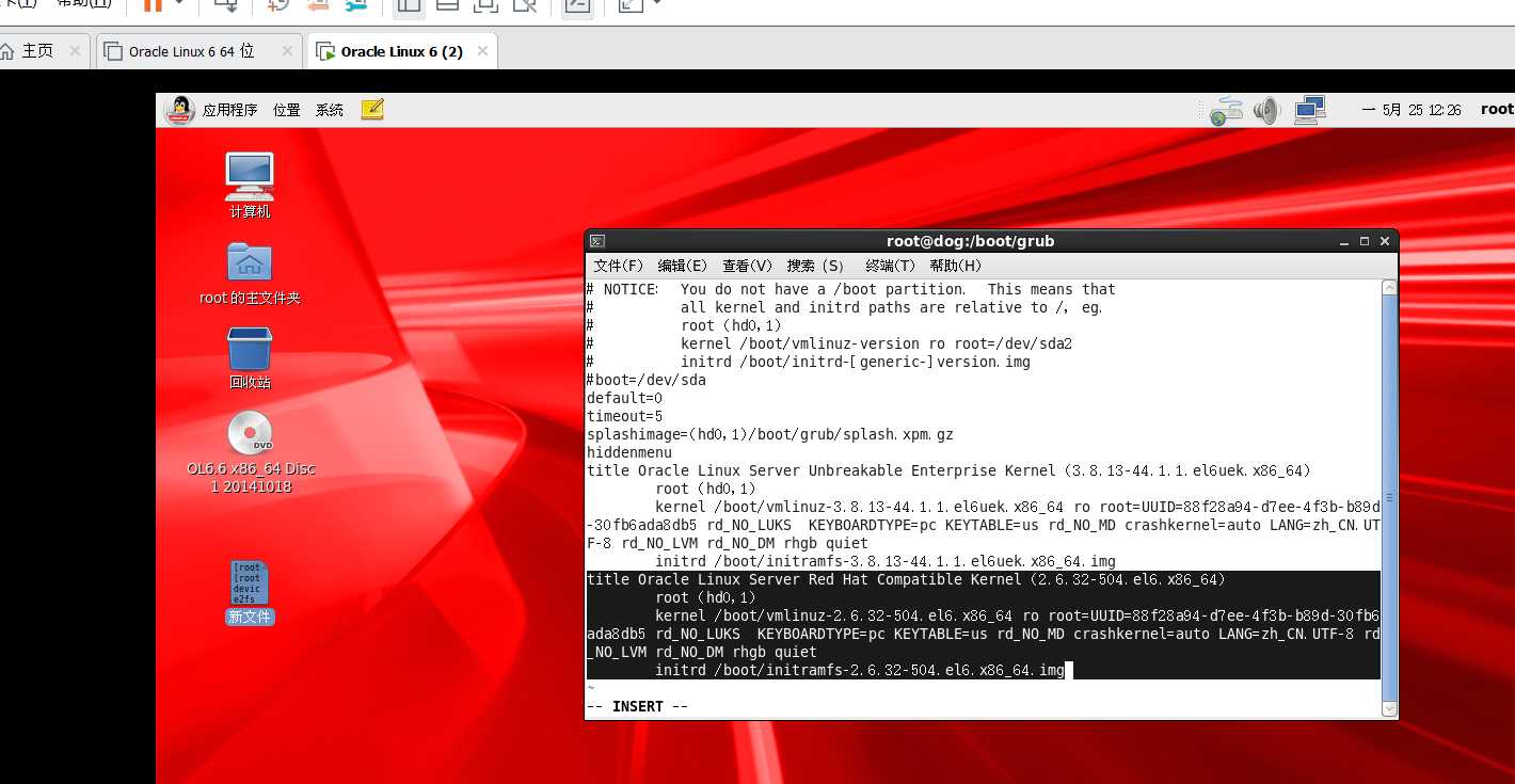 打开linux命令界面_linux打开桌面命令_linux桌面打开命令行