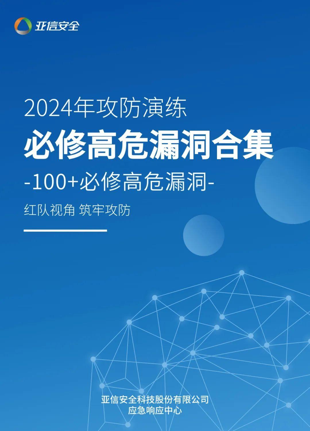 命令历史窗口_linux mysql 历史命令_命令历史面板