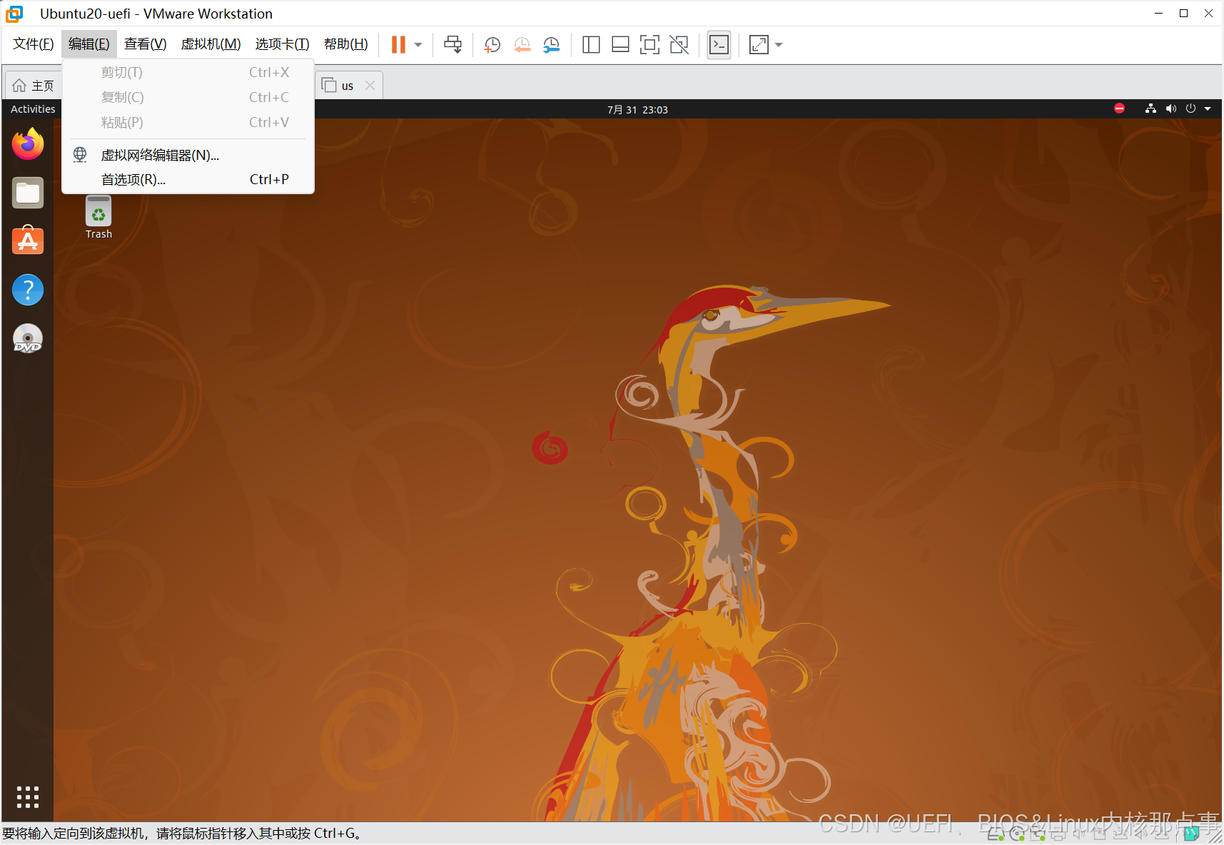 下载文件夹到桌面_linux ssh 下载文件_下载文件的软件