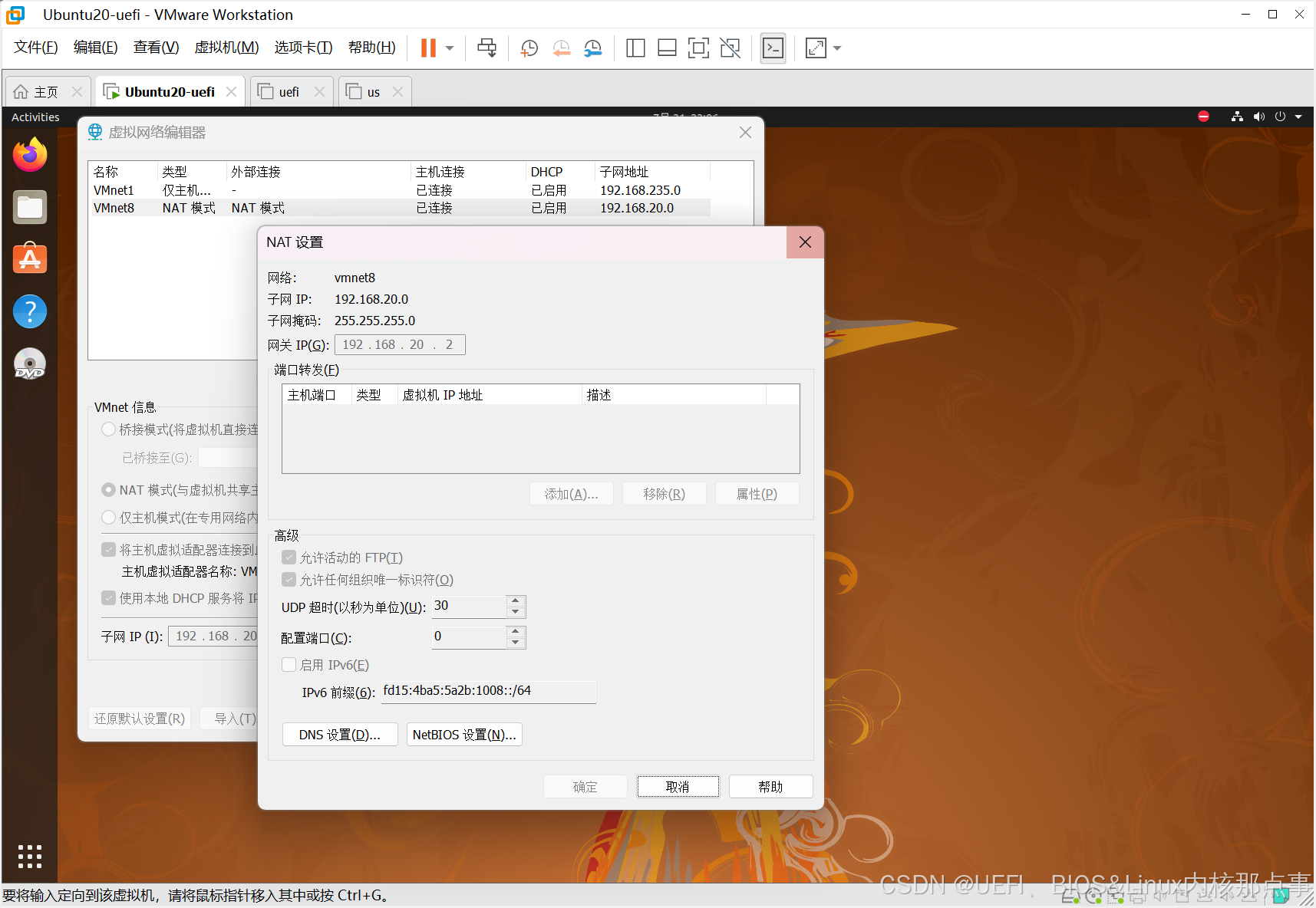 下载文件的软件_linux ssh 下载文件_下载文件夹到桌面