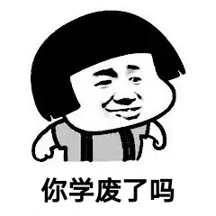集群Linux_集群linux软件使用_集群linux