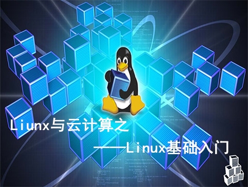 下载QQ_suse linux 下载_下载快手极速版