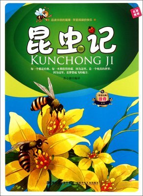 linux下解压缩zip文件_解压压缩包linux_解压缩文件下载什么软件