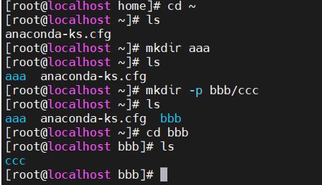 查看用户的命令Linux_linux find 命令_redis重启命令Linux