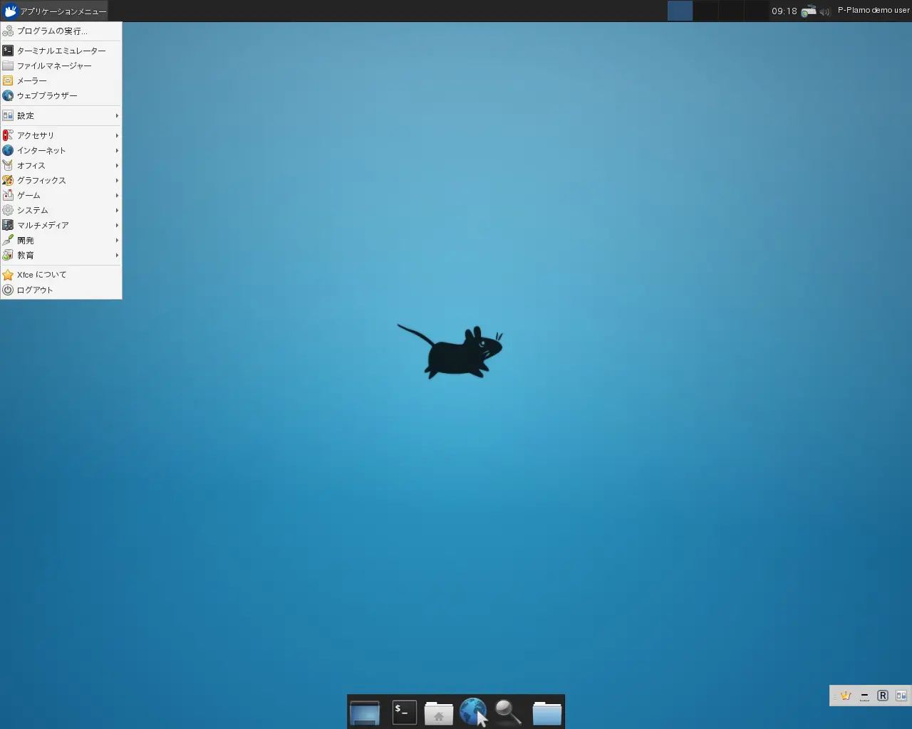查看版本信息linux_linux查看gcc版本_查看版本信息命令