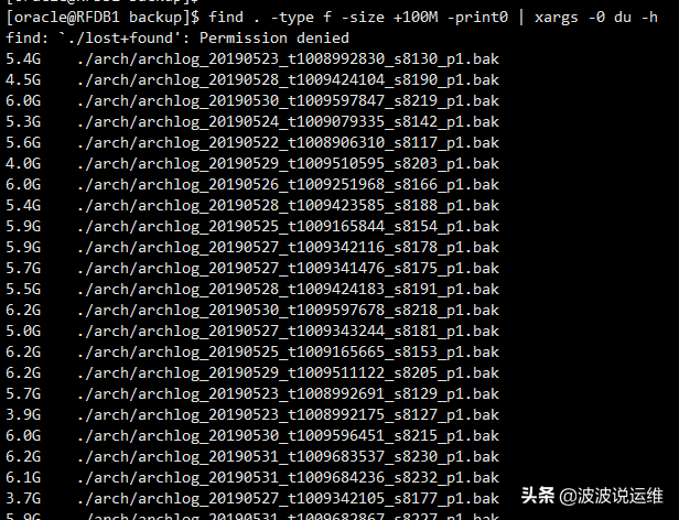linux文件内容搜索命令_搜索文件linux_linux系统中怎么搜索文件命令大全