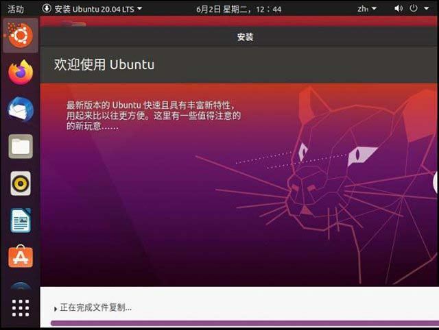 搜索文件linux_linux文件内容搜索命令_linux系统中怎么搜索文件命令大全