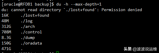 linux文件内容搜索命令_linux系统中怎么搜索文件命令大全_搜索文件linux