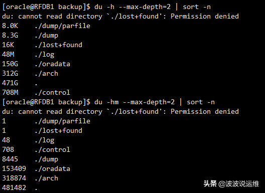 搜索文件linux_linux文件内容搜索命令_linux系统中怎么搜索文件命令大全