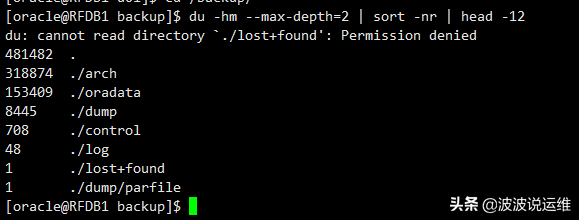 linux文件内容搜索命令_linux系统中怎么搜索文件命令大全_搜索文件linux
