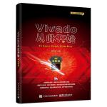 dockerfile实践_docker源码下载_docker开发实践 下载