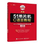 docker源码下载_docker开发实践 下载_dockerfile实践