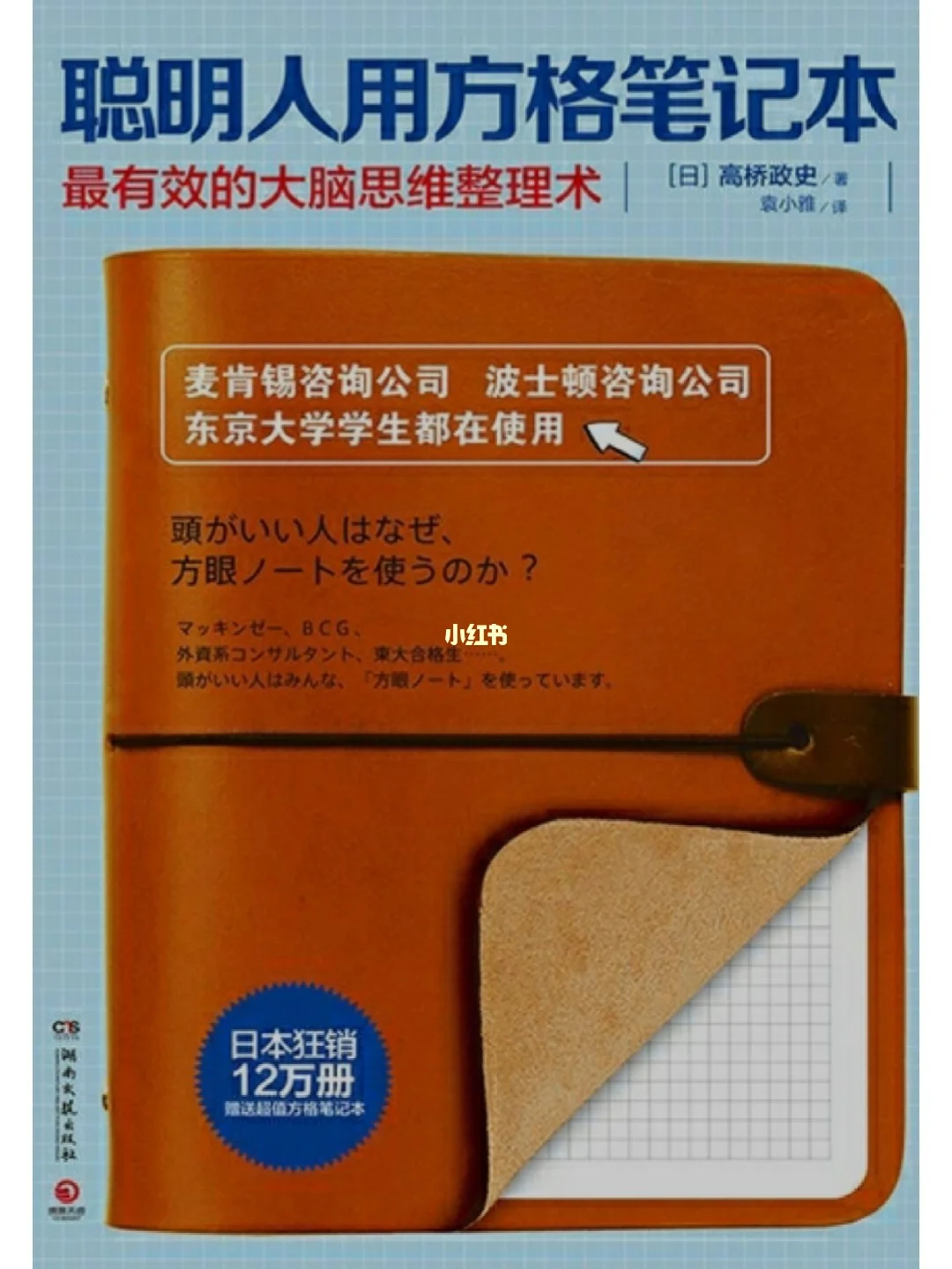 linux系统中怎么搜索文件命令大全_linux全文搜索文件_linux命令行搜索文件