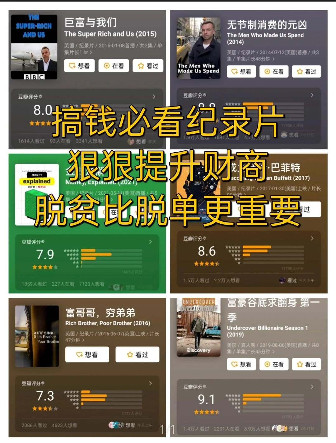 linux命令行搜索文件_linux全文搜索文件_linux系统中怎么搜索文件命令大全