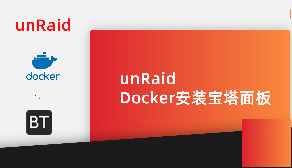 docker run restart_docker run restart_docker run restart