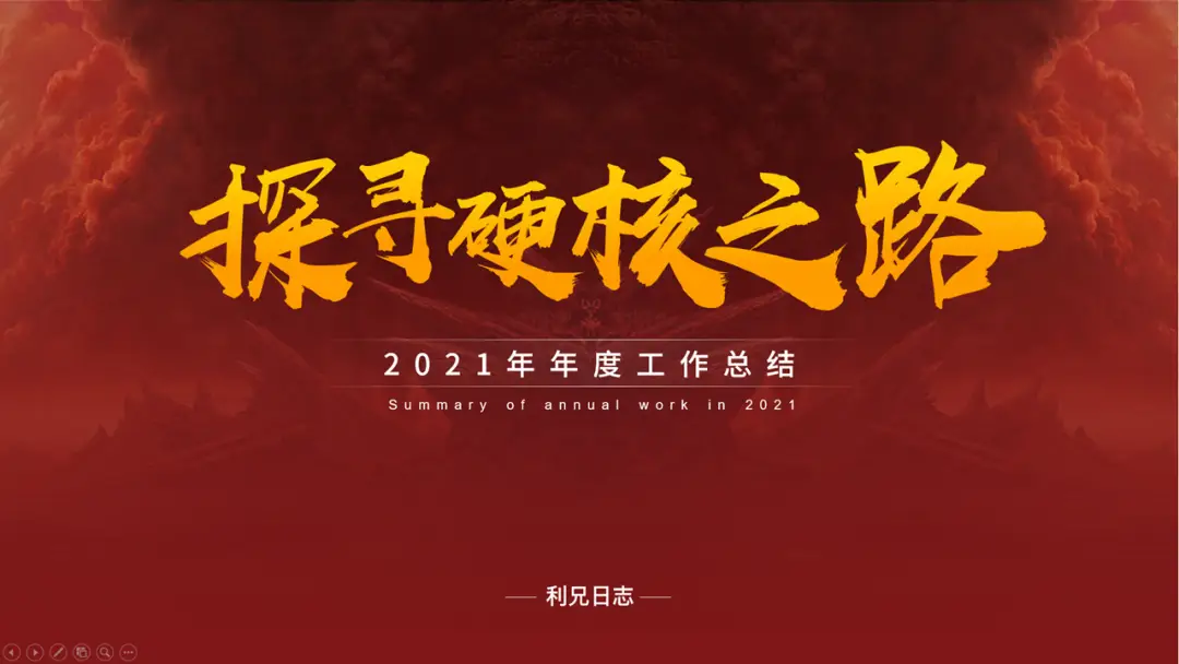 微软雅黑英文_微软雅黑字体_centos 微软雅黑