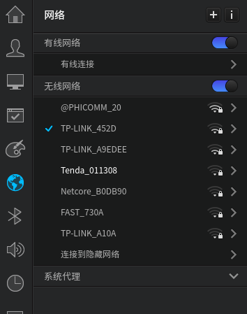 comfast无线上网卡驱动_讯唐无线上网卡linux驱动_无线上网卡驱动程序