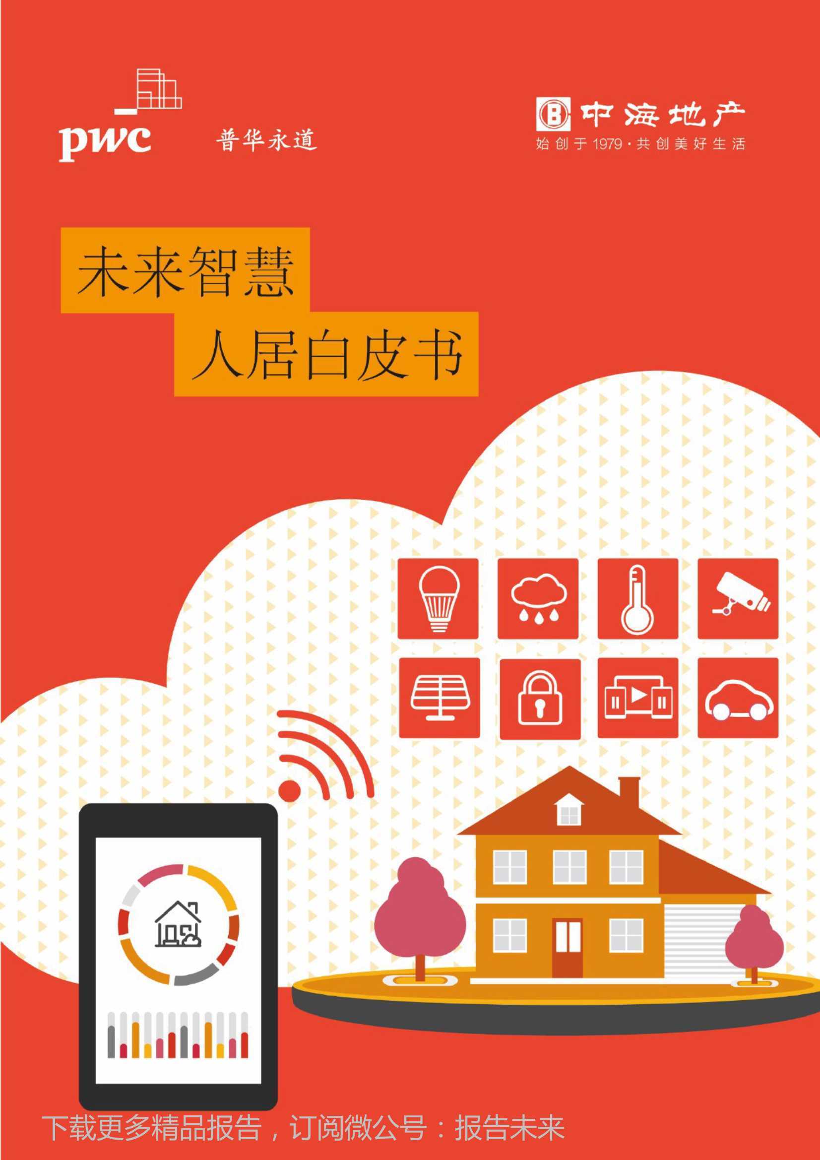 阿里云linux都提供哪些_阿里云提供的云计算服务类型是_阿里云提供计算服务是什么